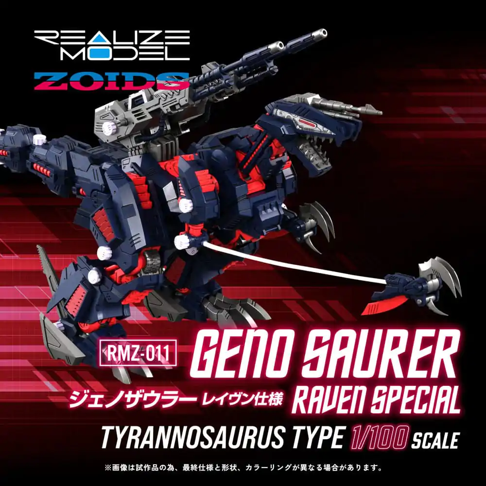Zoids Komplet plastičnog modela 1/100 RMZ-011 Geno Saurer Raven Special 28 cm fotografija proizvoda