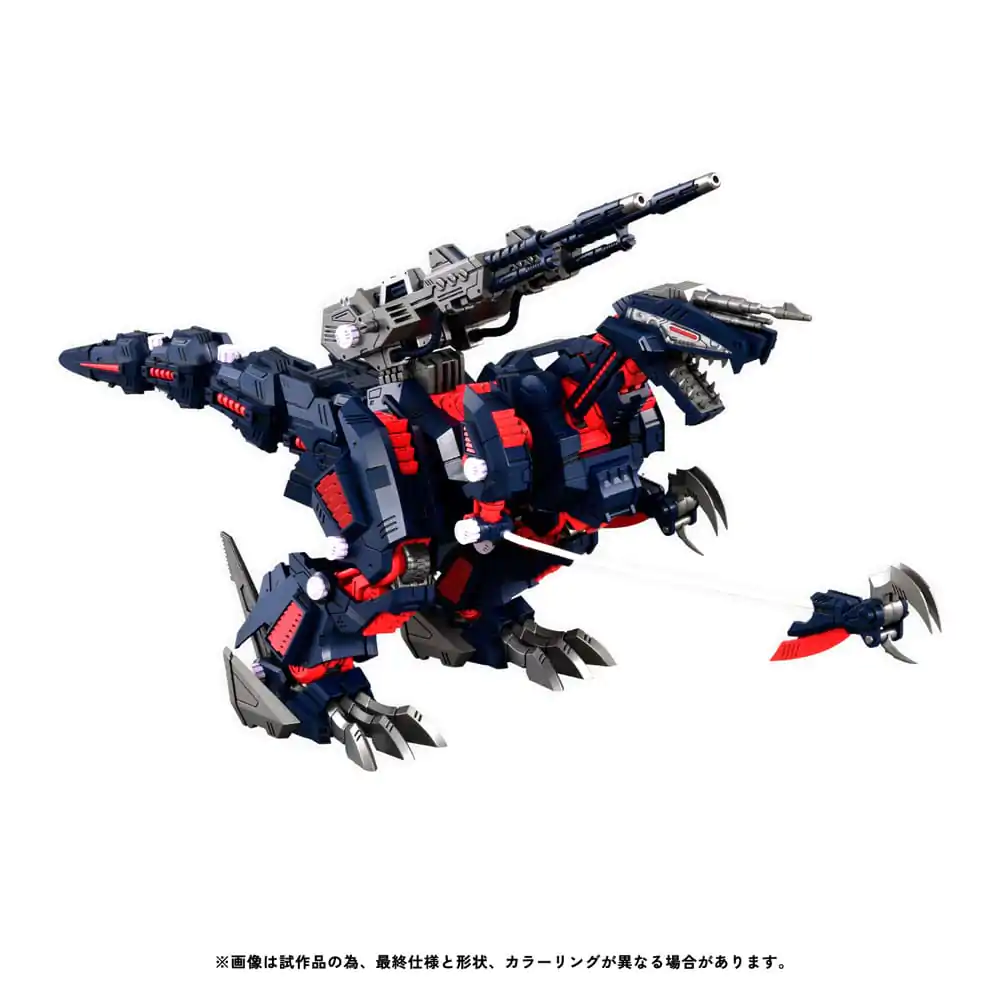 Zoids Komplet plastičnog modela 1/100 RMZ-011 Geno Saurer Raven Special 28 cm fotografija proizvoda