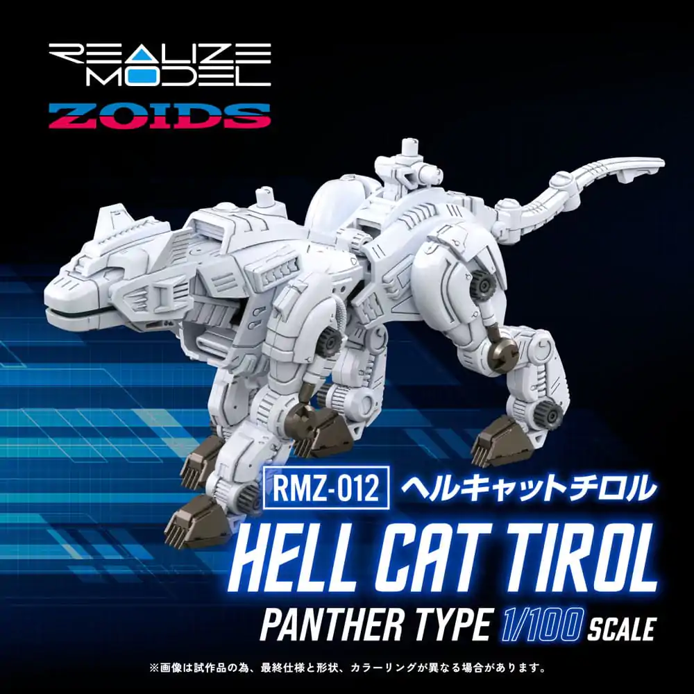 Zoids Plastični model komplet 1/100 RMZ-012 Hell Cat Tirol 14 cm fotografija proizvoda