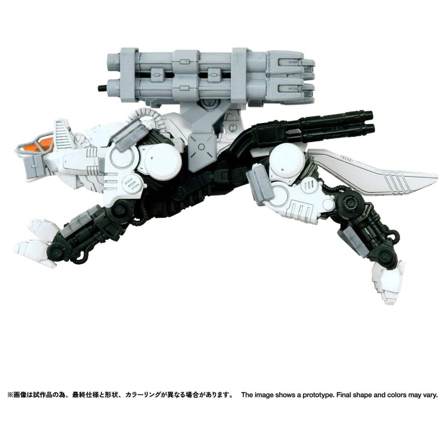Zoids plastični model kit 1/100 RMZ-017 Command Wolf Urban Warfare Special fotografija proizvoda