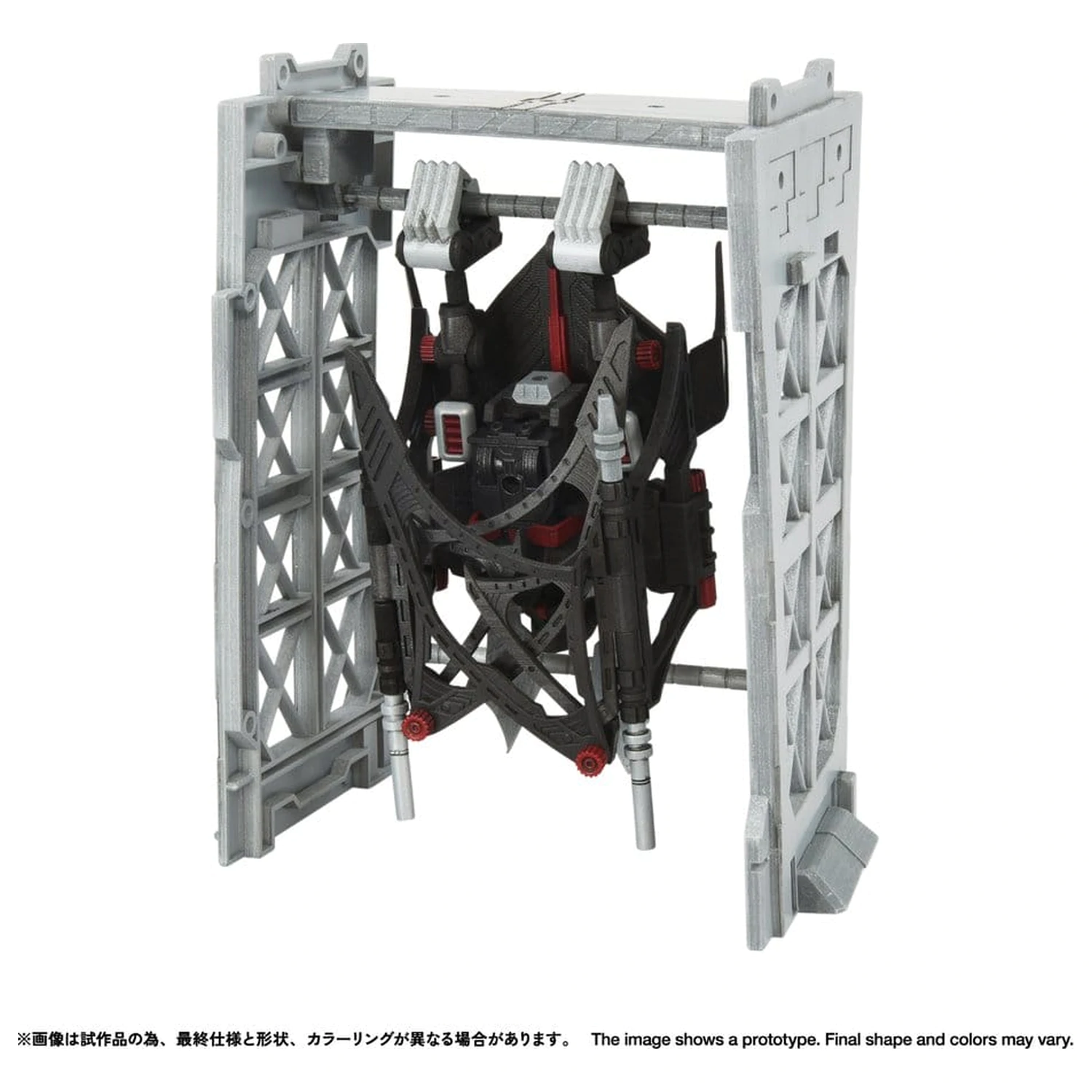 Zoids komplet plastičnog modela 1/100 RMZ-020 Zabat Full Option Set 11 cm fotografija proizvoda
