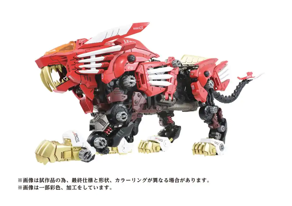 Zoids plastični model 1/72 AZ-01EX Blade Liger Leon Toros verzija fotografija proizvoda
