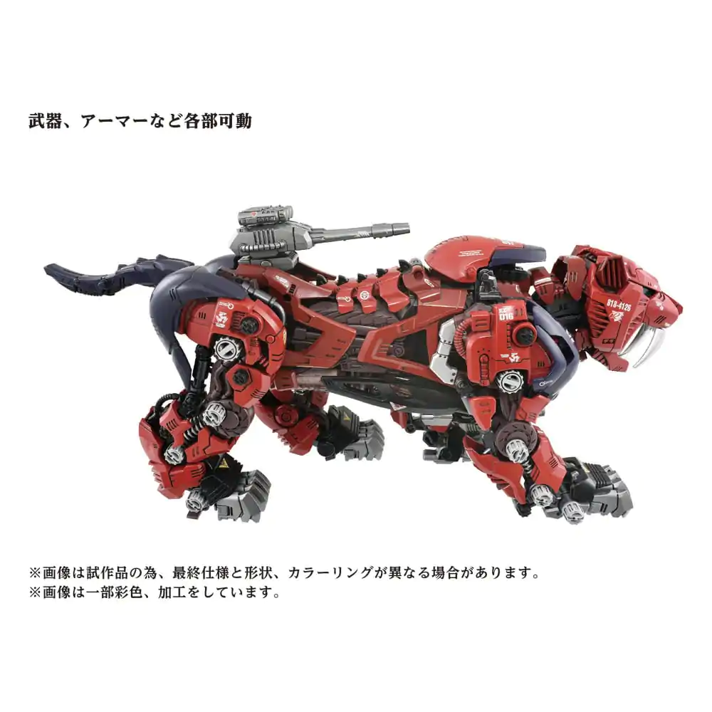 Zoids Plastični Model Kit 1/72 AZ-05 Saber Tiger fotografija proizvoda