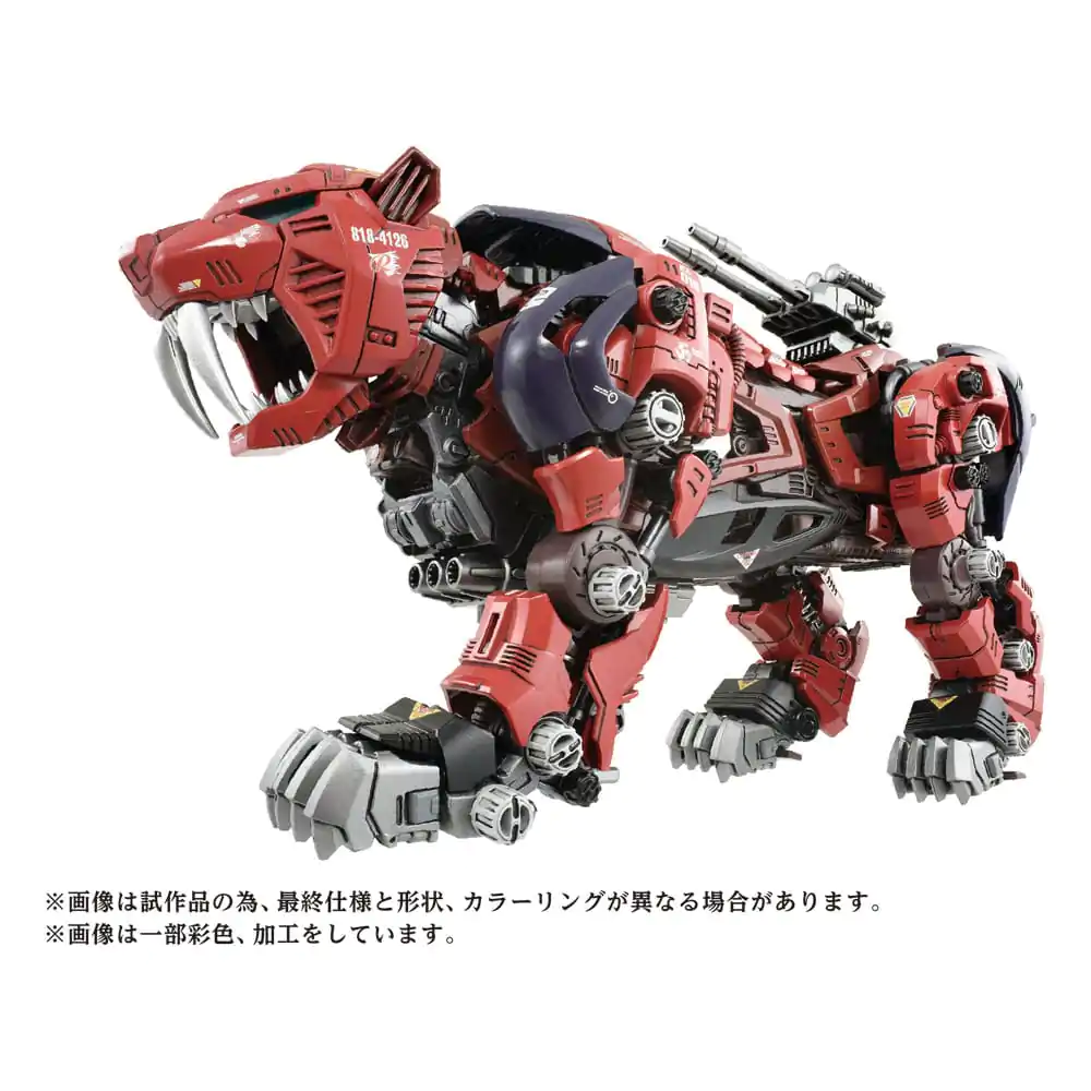 Zoids Plastični Model Kit 1/72 AZ-05 Saber Tiger fotografija proizvoda