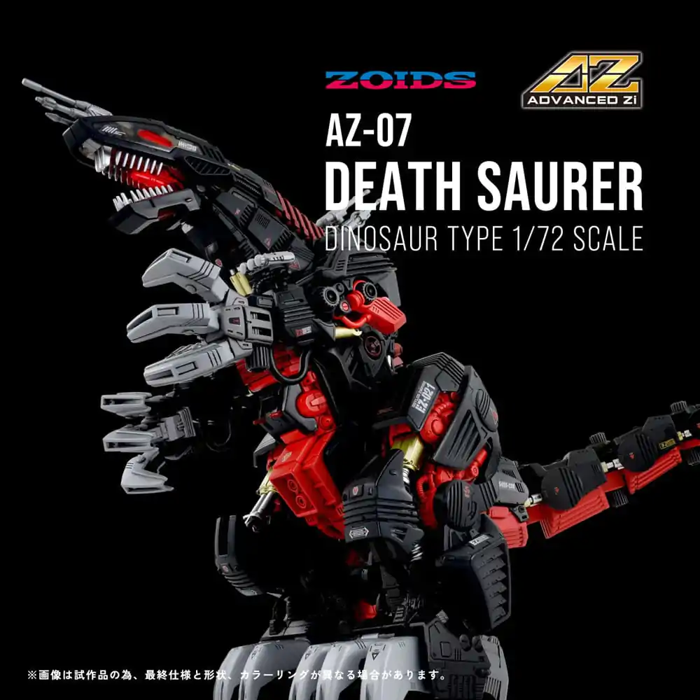 Zoids plastični model u mjerilu 1/72 AZ-07 Death Saurer fotografija proizvoda