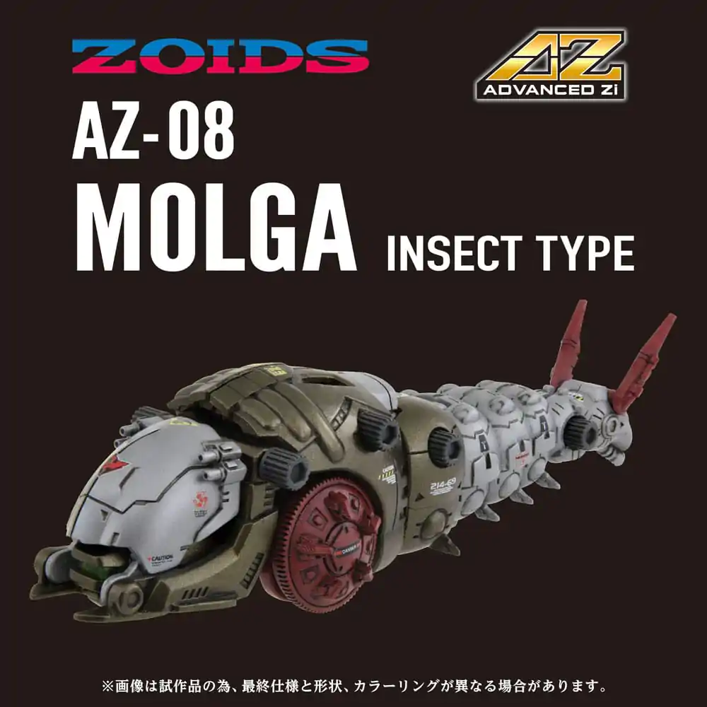 Zoids plastični model set 1/72 AZ-08 Molga 14 cm fotografija proizvoda