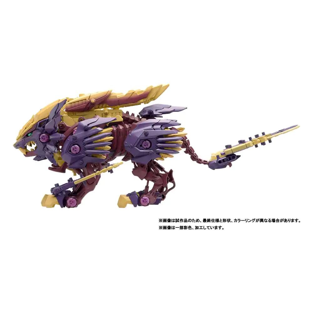Zoids plastični model komplet 1/72 Beast Liger Magaimagado fotografija proizvoda