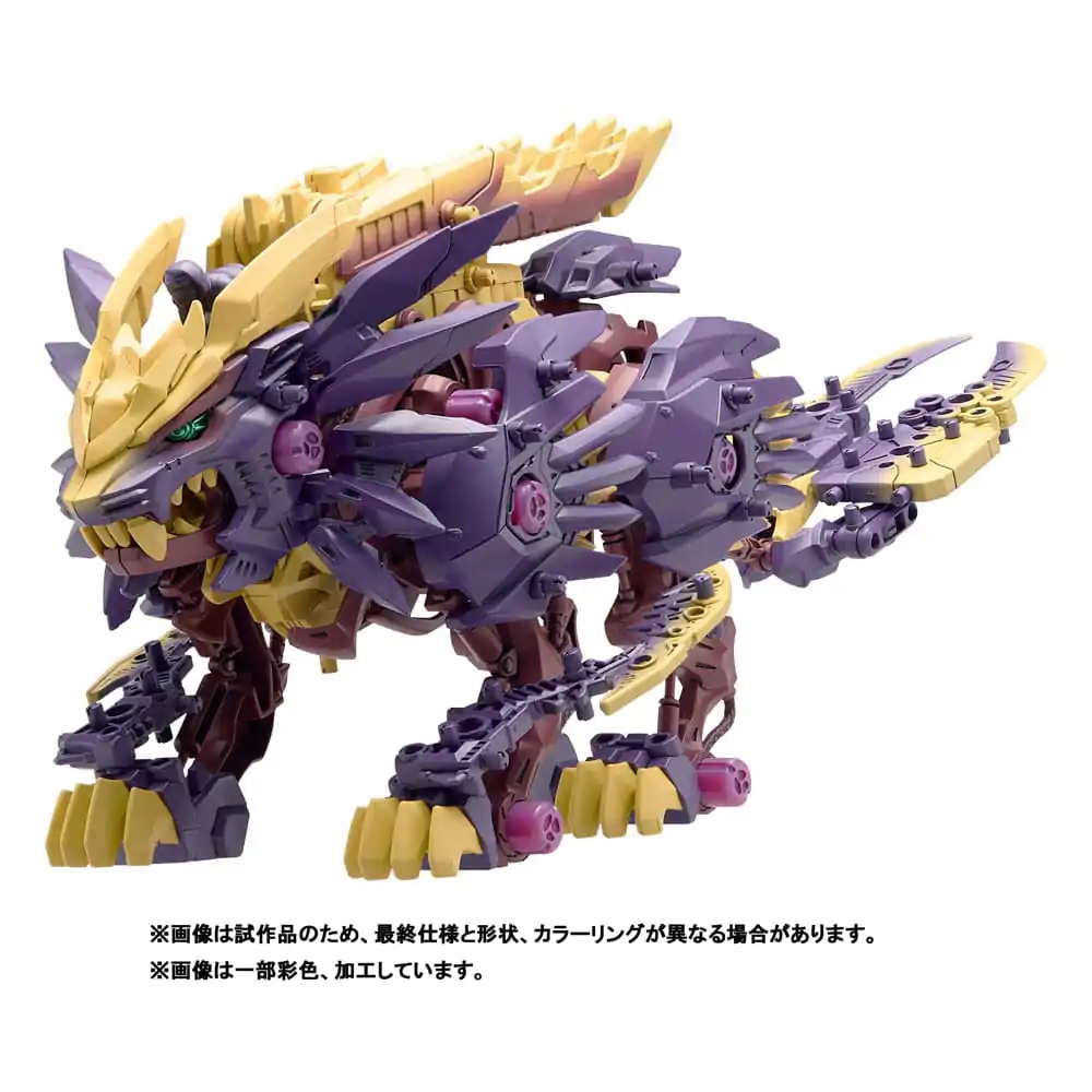Zoids plastični model komplet 1/72 Beast Liger Magaimagado fotografija proizvoda