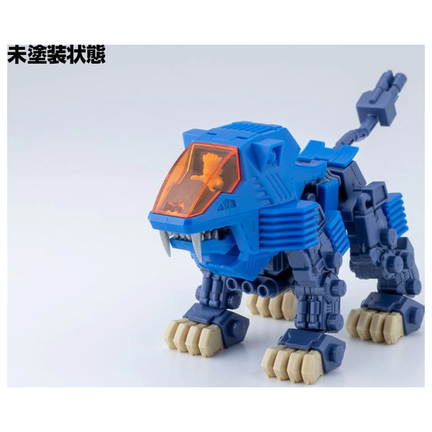 Zoids D-Style Plastični model kit Shield Liger Clear Parts Append 13 cm fotografija proizvoda