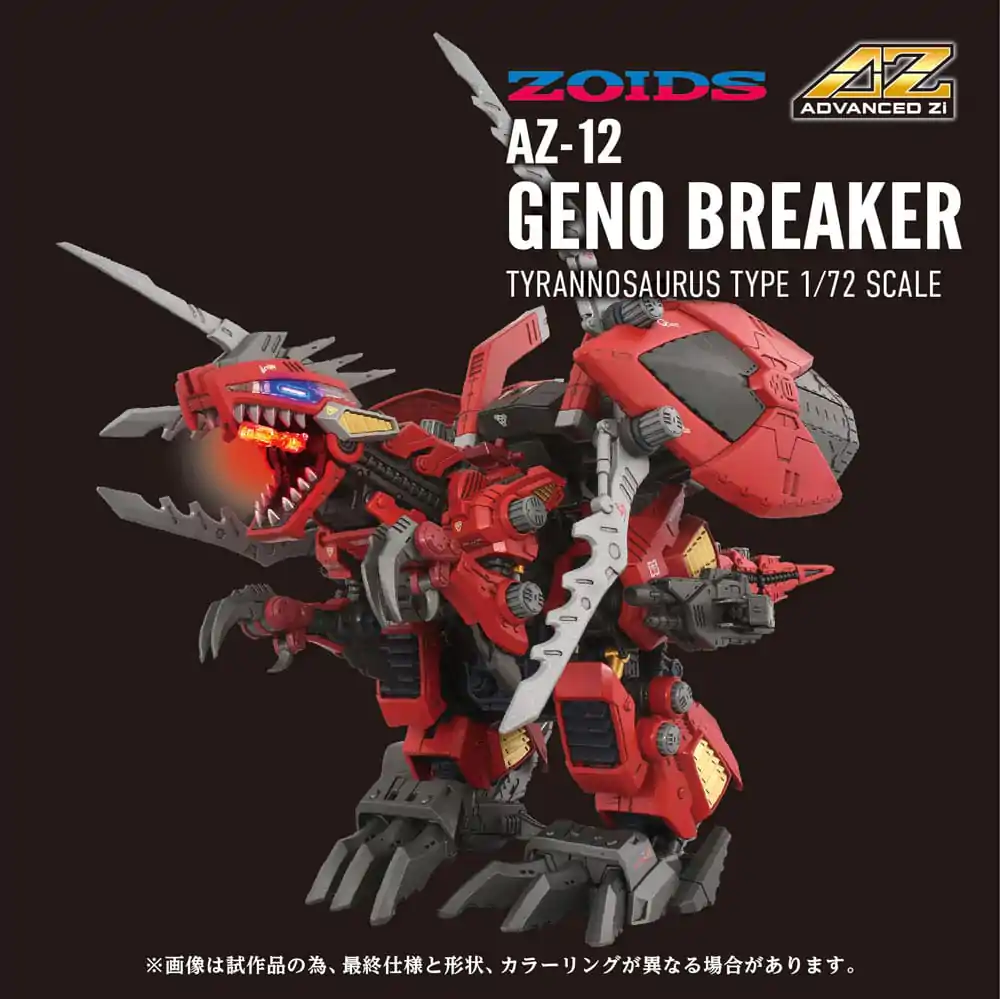 Zoids Plastični Model Set 1/72 AZ-12 Geno Breaker 32 cm fotografija proizvoda