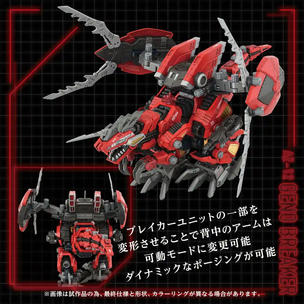 Zoids Plastični Model Set 1/72 AZ-12 Geno Breaker 32 cm fotografija proizvoda