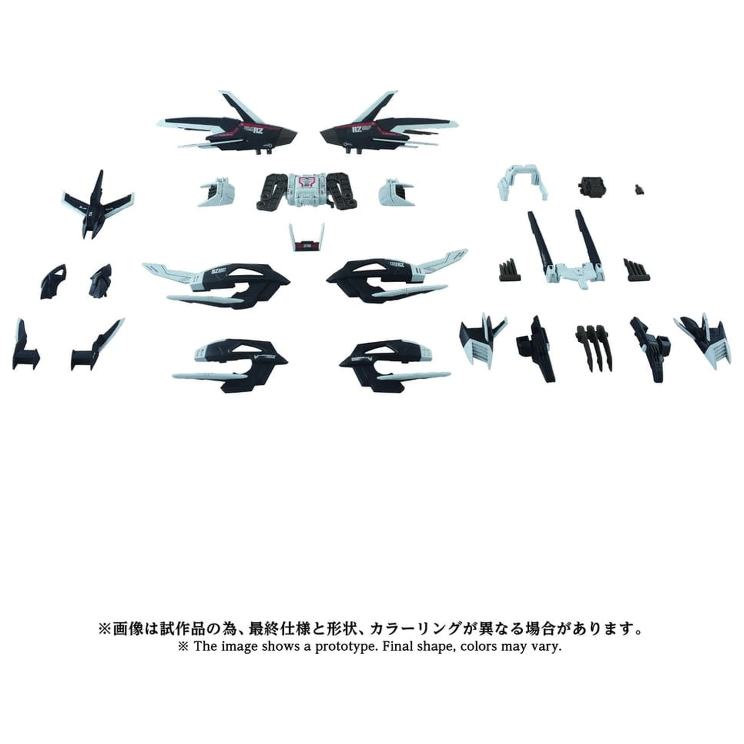 Zoids plastični Model Kit 1/72 AZ-16EX Liger Zero Jager Unit Original Color fotografija proizvoda