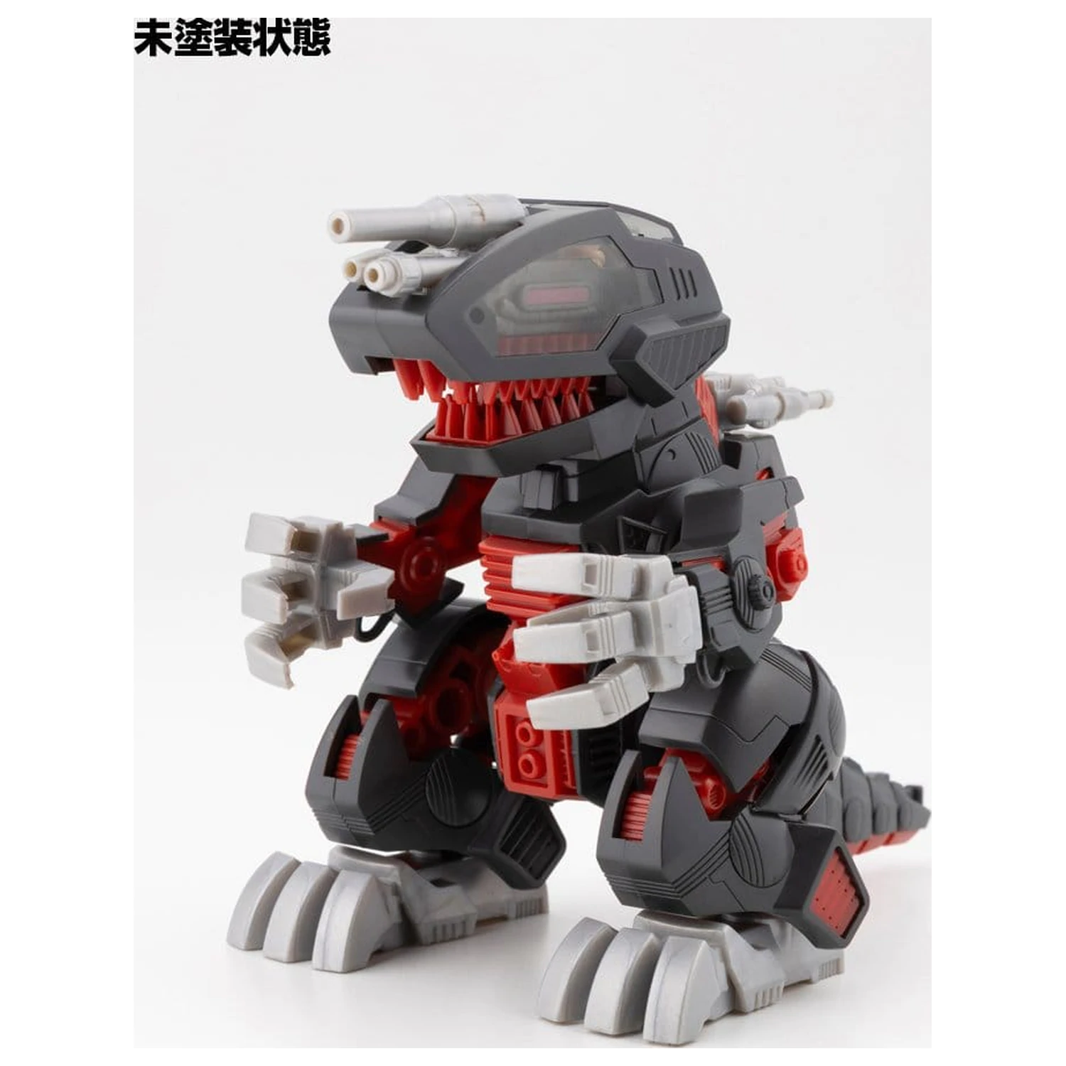 Zoids plastični model Death Saurer 9 cm fotografija proizvoda