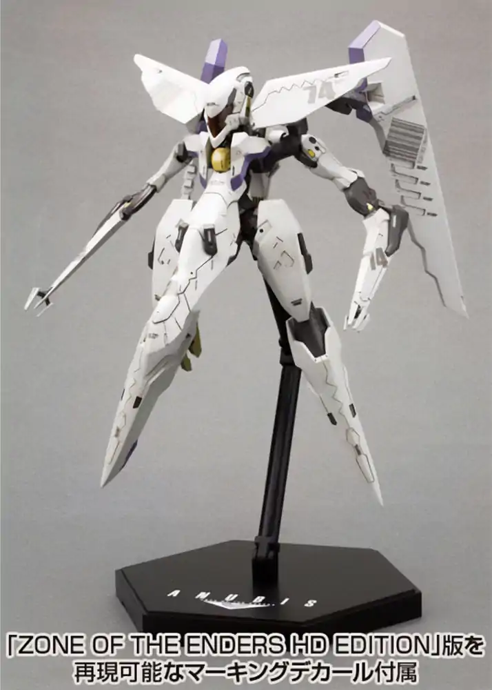 Zone of the Enders The 2nd Runner Plastični Model Kit Vic Viper 18 cm fotografija proizvoda