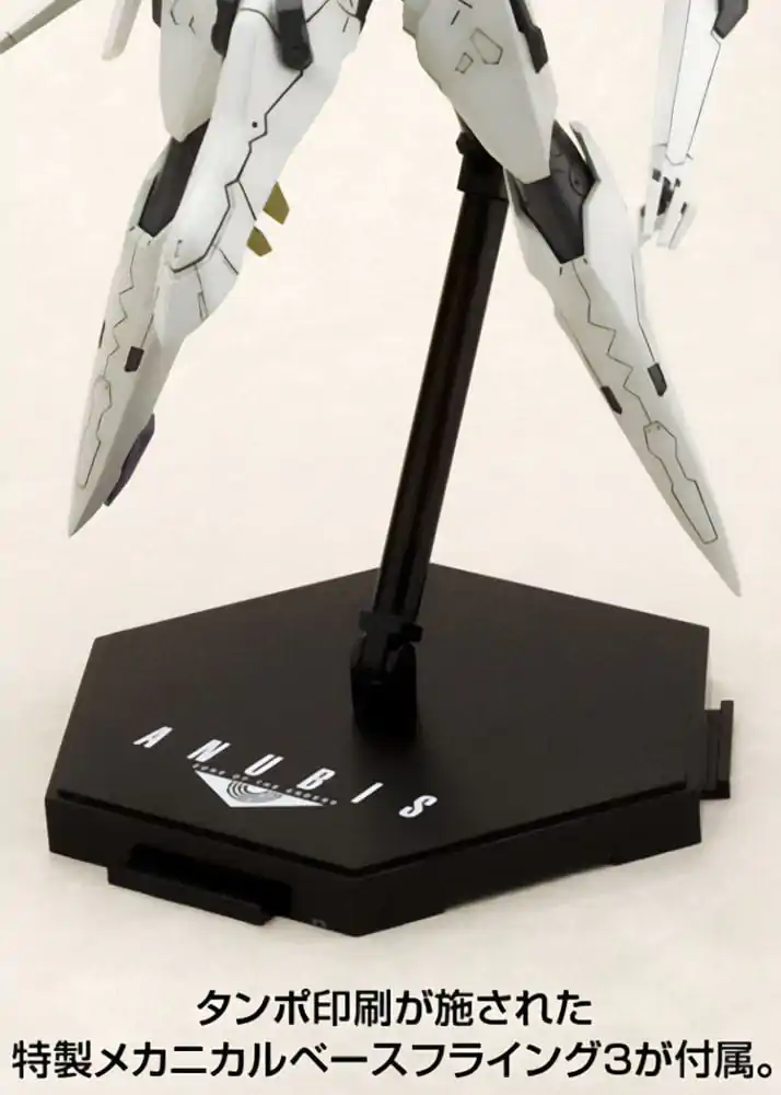 Zone of the Enders The 2nd Runner Plastični Model Kit Vic Viper 18 cm fotografija proizvoda