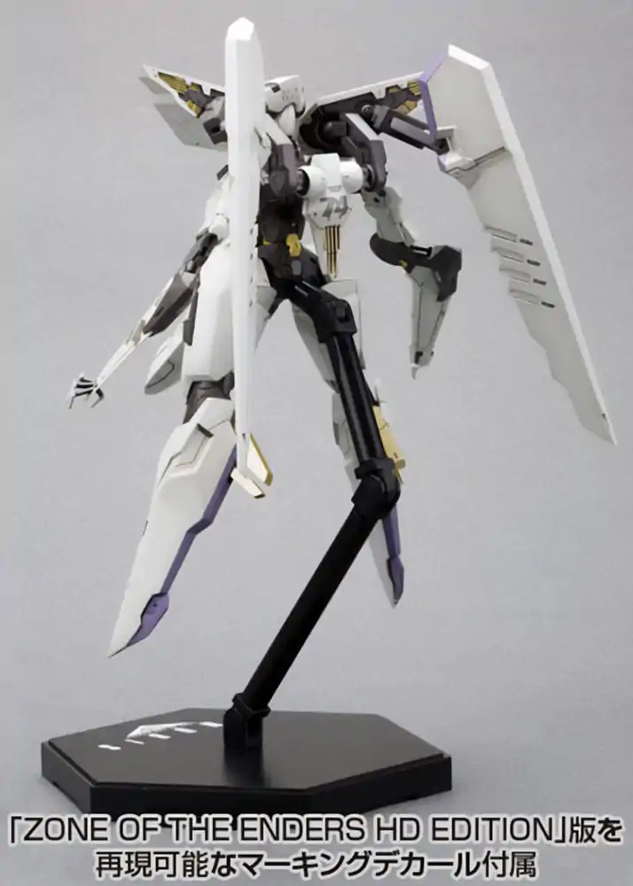 Zone of the Enders The 2nd Runner Plastični Model Kit Vic Viper 18 cm fotografija proizvoda