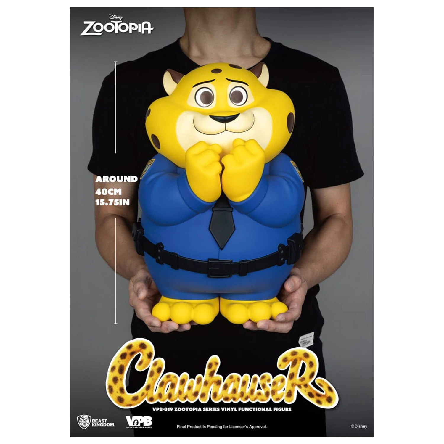 Zootopia Piggy Vinyl Bank Clawhauser 40 cm fotografija proizvoda