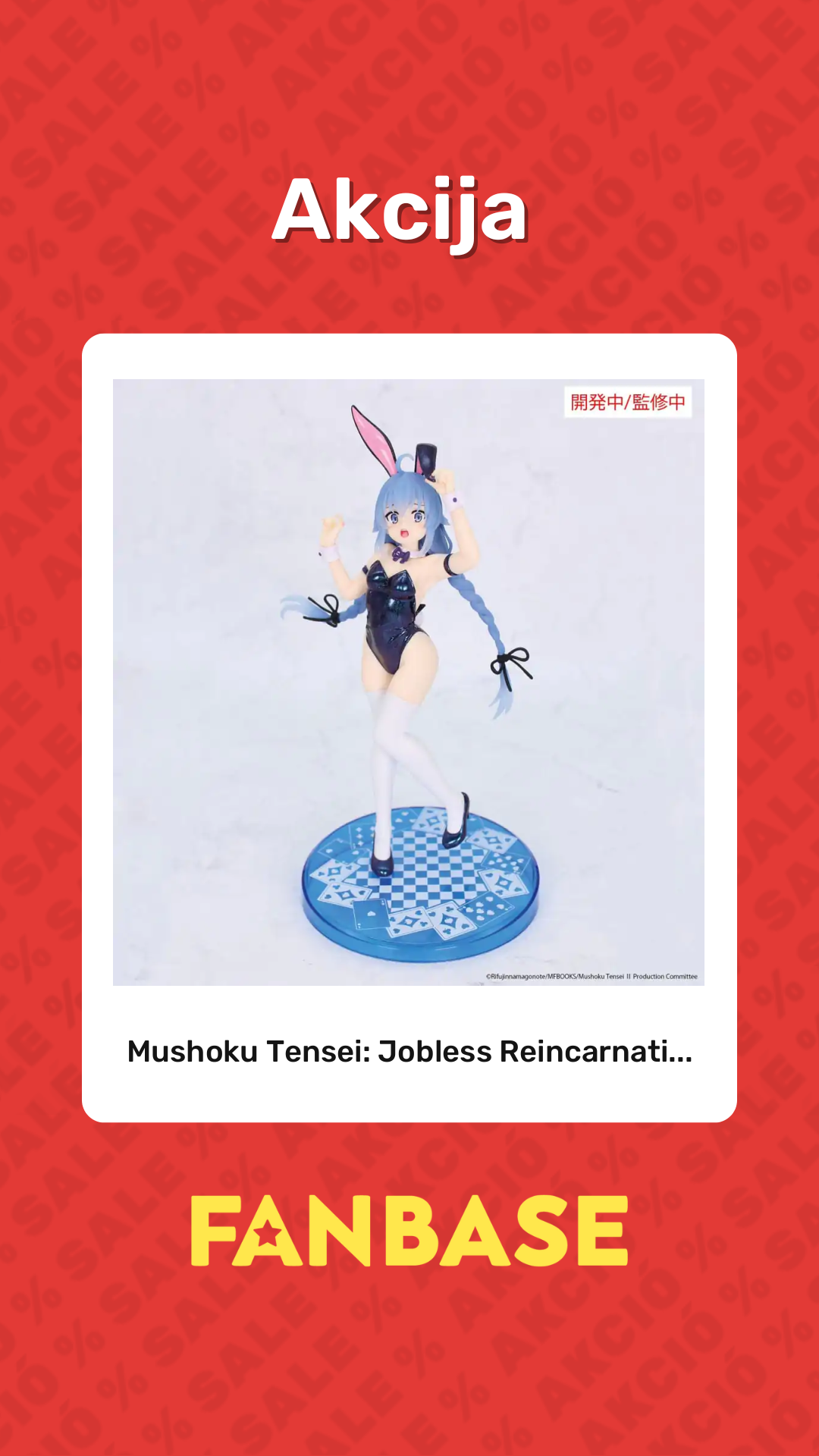 Akcija: Mushoku Tensei: Jobless Reincarnati...