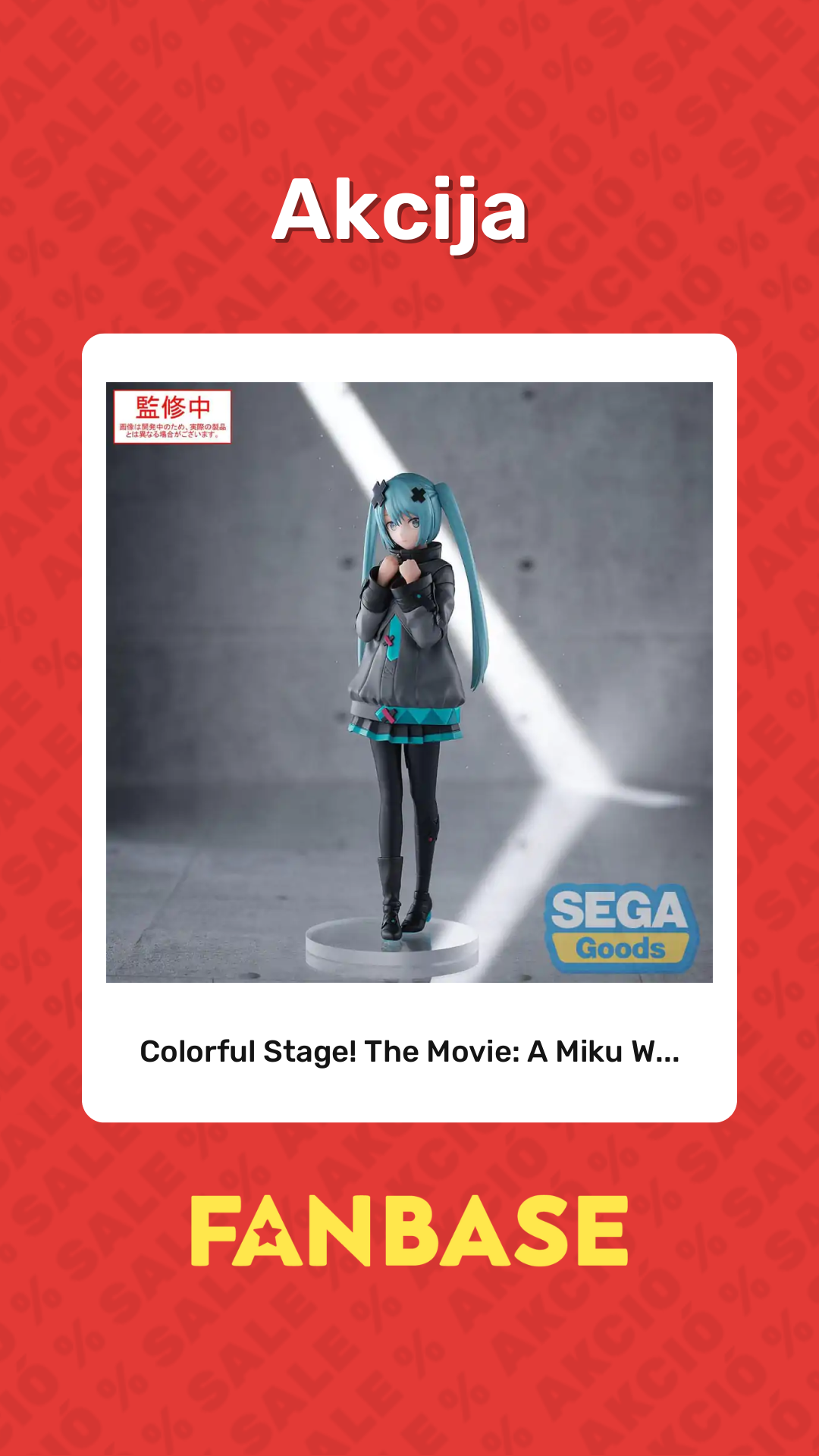 Akcija: Colorful Stage! The Movie: A Miku W...