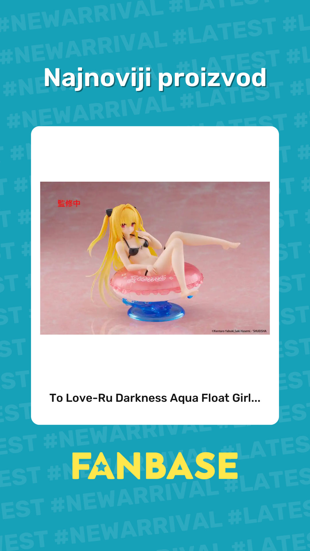 Najnoviji proizvod: To Love-Ru Darkness Aqua Float Girl...