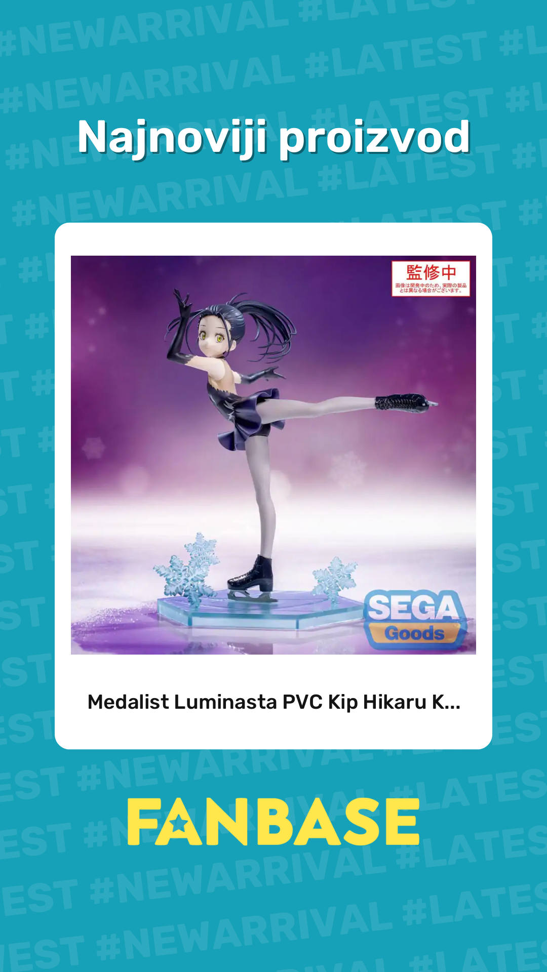 Najnoviji proizvod: Medalist Luminasta PVC Kip Hikaru K...