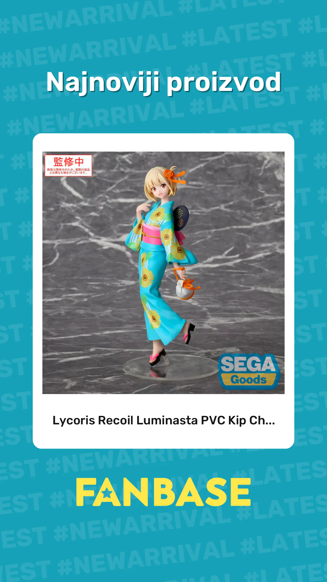 Najnoviji proizvod: Lycoris Recoil Luminasta PVC Kip Ch...