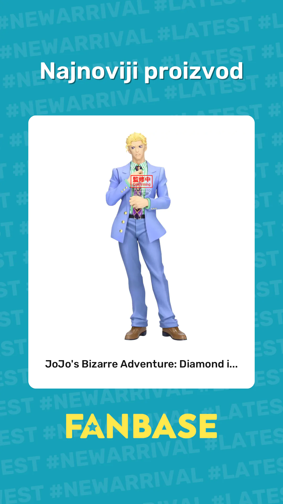 Najnoviji proizvod: JoJo's Bizarre Adventure: Diamond i...