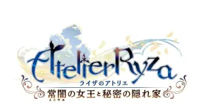 Atelier Ryza: Ever Darkness & the Secret Hideo proizvodi darovi logo