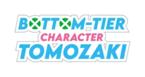 Bottom-tier Character Tomozaki proizvodi darovi logo