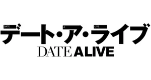 Date a Live proizvodi darovi logo