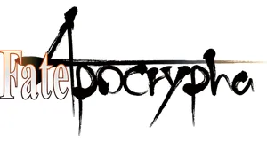 Fate/Apocrypha proizvodi darovi logo