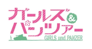 Girls und Panzer proizvodi darovi logo