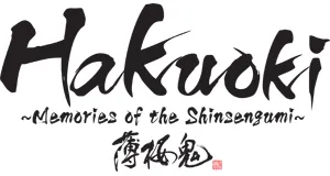 Hakuouki proizvodi darovi logo