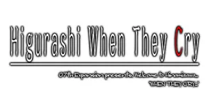 Higurashi: When They Cry proizvodi darovi logo