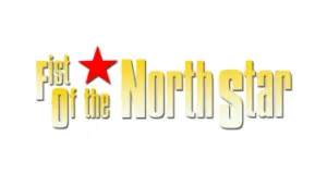 Fist of the North Star proizvodi darovi logo