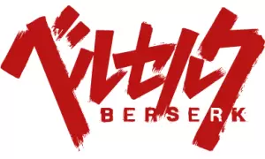 Berserk proizvodi darovi logo