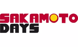 Sakamoto Days proizvodi darovi logo