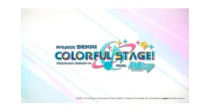 Project SEKAI COLORFUL STAGE! proizvodi darovi logo