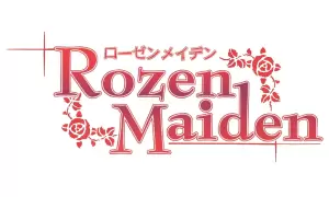 Rozen Maiden proizvodi darovi logo