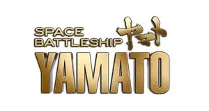 Space Battleship Yamato proizvodi darovi logo