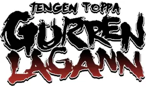 Tengen Toppa Gurren Lagann proizvodi darovi logo