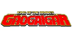 The King of Braves GaoGaiGar proizvodi darovi logo