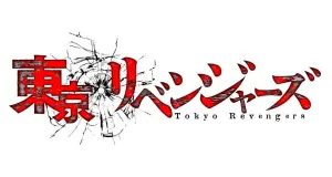 Tokyo Revengers naljepnice logo