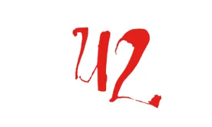 U2 proizvodi darovi logo