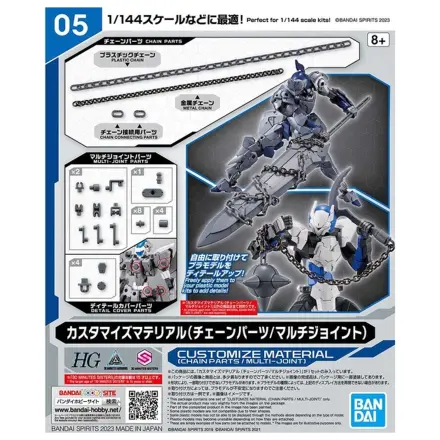 30MM Prilagodljiv materijal (Dijelovi lanca / Višezglobni) Model Kit fotografija proizvoda