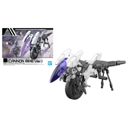 30mm 1/144 Prošireno oružje vozilo Top bicikl Set za sastavljanje modela fotografija proizvoda