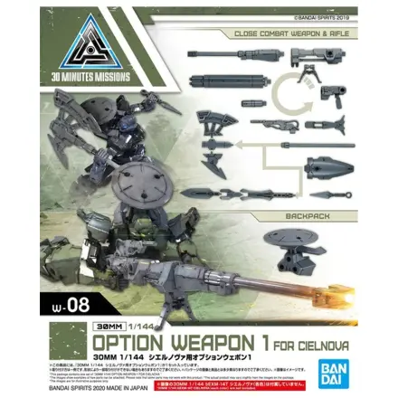 30mm 1/144 Dodatno oružje 1 za Cielnova Model Kit fotografija proizvoda