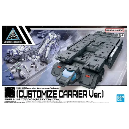 30MM Vozilo za proširenje Exa Prilagodljivi nosač Ver. Set modela fotografija proizvoda