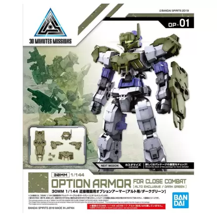 30 mm Opcionalni set oklopa za blisku borbu Tamnozeleni model kit dodatak pakiranje fotografija proizvoda