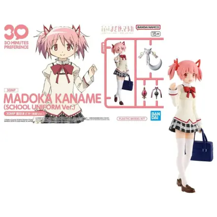 30MP Madoka Kaname (School Uniform) komplet modela fotografija proizvoda